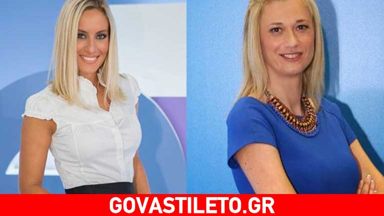 Νέα επίθεση της Ραχήλ Μακρή στη Μελέτη: «Όλοι οι Έλληνες ξέρουν πόσοι είναι οι σεξουαλικοί της σύντροφοι»